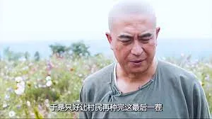 拿一座城市下酒