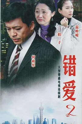 我的左手与右手
