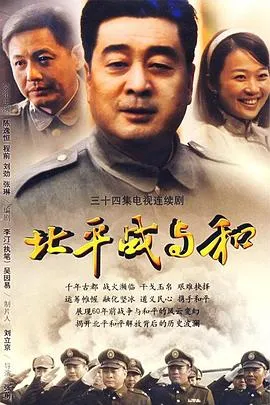 真假哥窑瓶