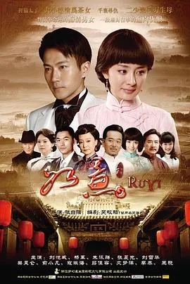 赤条条的欲望