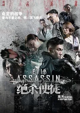 快乐时光