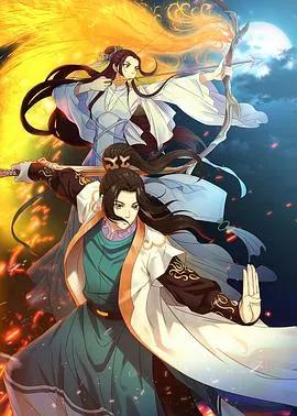 旧日噩梦